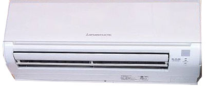 closeup of ductless ac unit